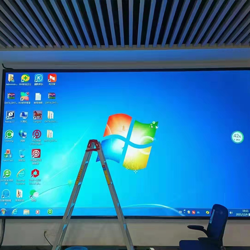 LED廣電傳媒大屏